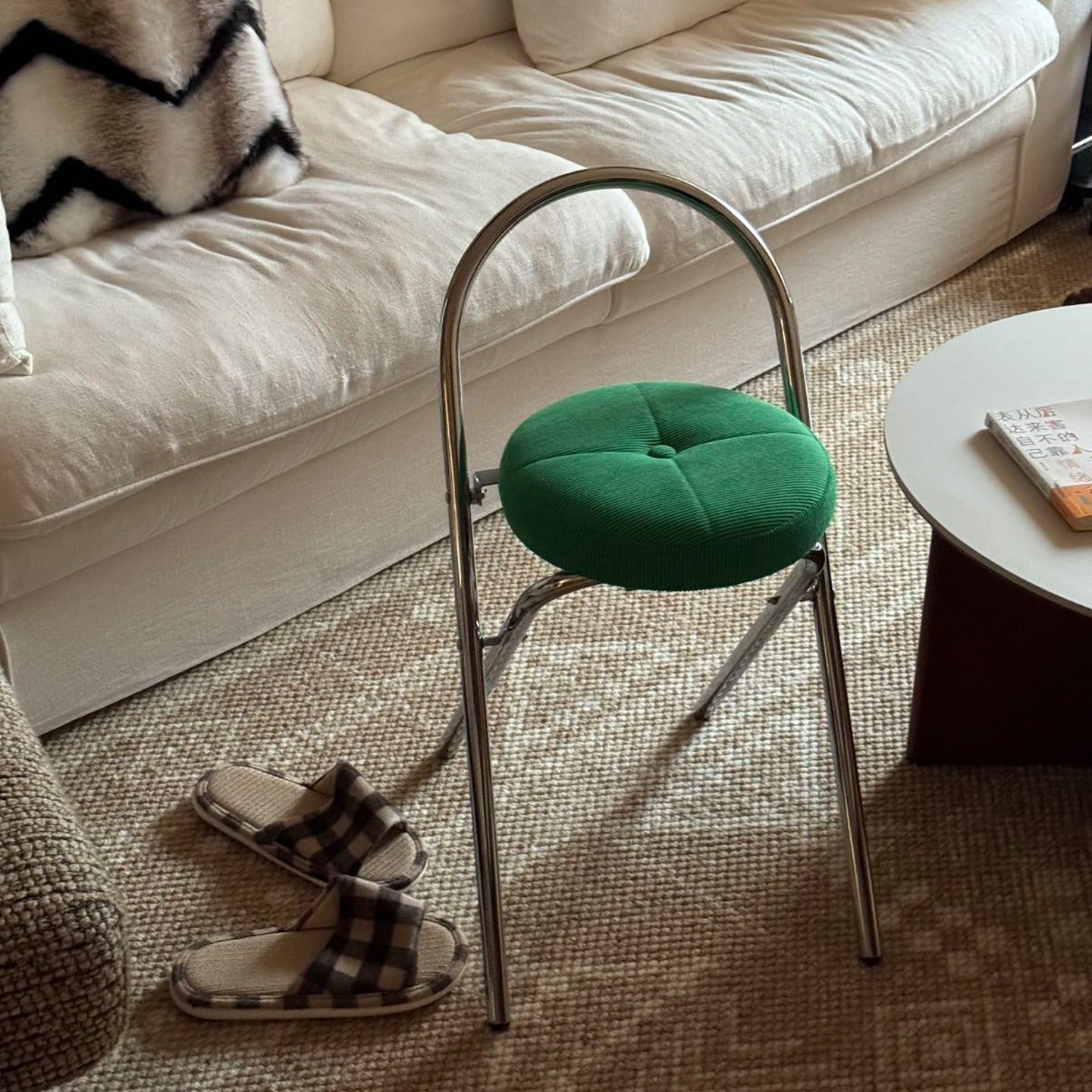 Miro Steel Corduroy Bar Stool